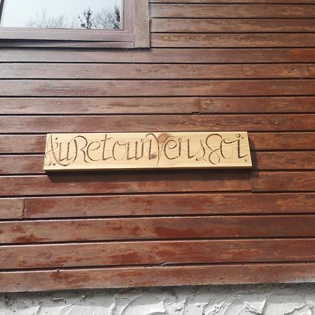 Chalet - Au Retour Vers Soi Les Nobertins Екстер'єр фото